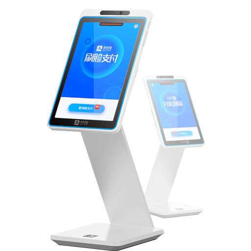 馬鞍山代理掃碼支付 歡迎來電 點未(南京)網(wǎng)絡(luò)科技供應(yīng)